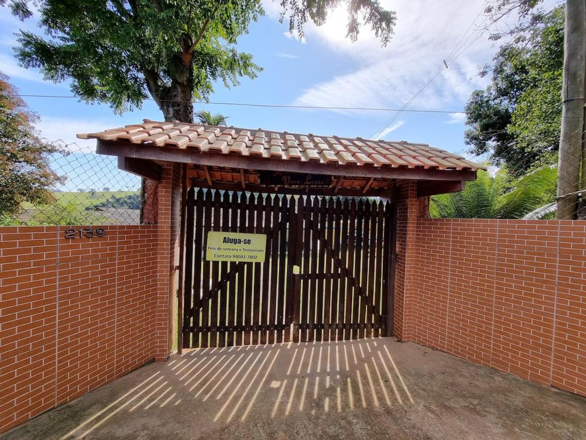 Chacara Recanto Vovo Luiza 阿拉萨里瓜马 外观 照片